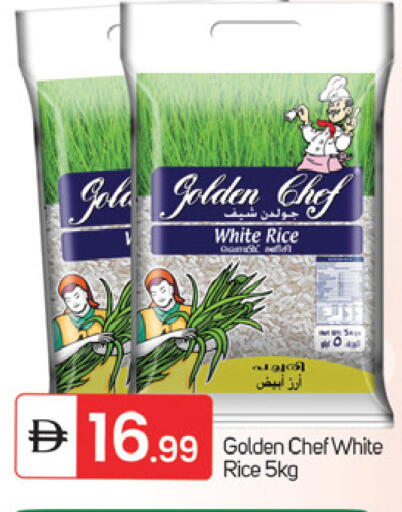 available at TALAL MARKET in UAE - Fujairah