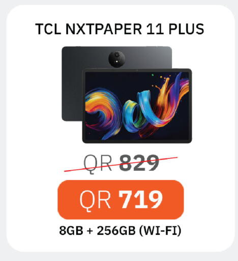 available at Starlink in Qatar - Al-Shahaniya