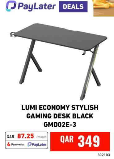 available at Digital Zone Trading in Qatar - Umm Salal