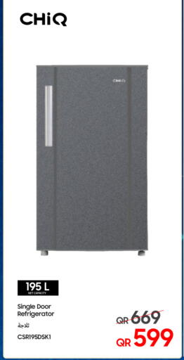 available at Techno Blue in Qatar - Umm Salal