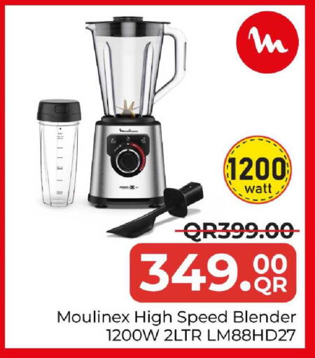 available at Family Food Centre in Qatar - Al Khor