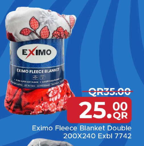 available at مركز التموين العائلي in قطر - الضعاين