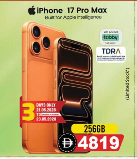 Apple available at SAFARI HYPERMARKET  in UAE - Ras al Khaimah