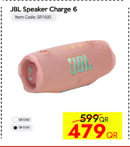 available at CELL PLANET PHONES in Qatar - Al Daayen