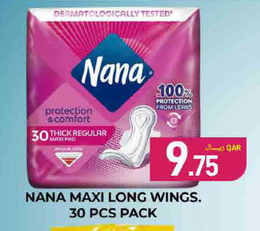available at SPAR in Qatar - Doha