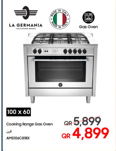 available at Techno Blue in Qatar - Umm Salal