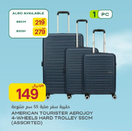 available at Al Meera in Qatar - Al Khor