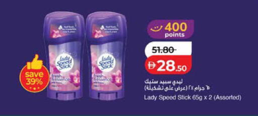available at لولو هايبرماركت in الإمارات العربية المتحدة , الامارات - ٱلْعَيْن‎