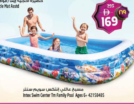 available at SAFARI HYPERMARKET  in UAE - Ras al Khaimah