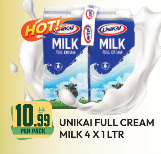 available at دريم لاند in الإمارات العربية المتحدة , الامارات - دبي