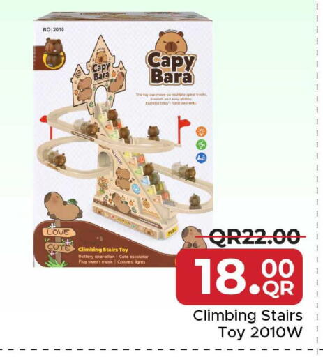 available at Family Food Centre in Qatar - Umm Salal