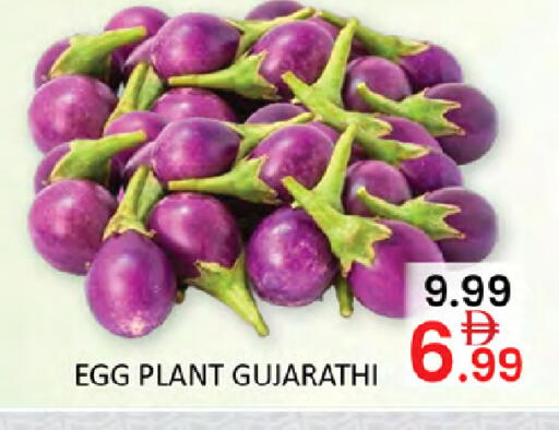 available at Al Madina  in UAE - Dubai