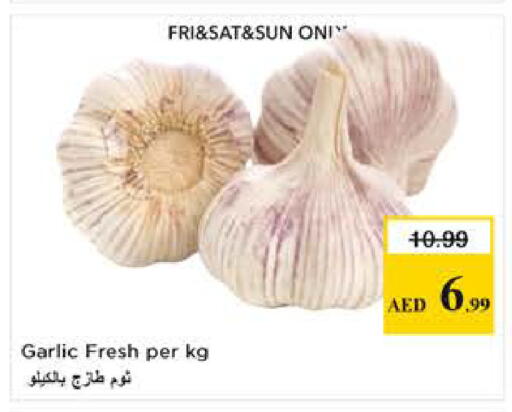 Garlic available at Last Chance  in UAE - Fujairah