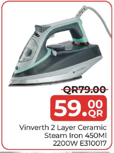 available at مركز التموين العائلي in قطر - الضعاين