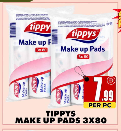 available at Centro Discount Center in UAE - Dubai