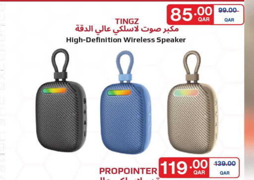 available at Monoprix in Qatar - Al Rayyan