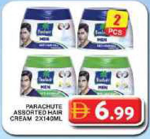 available at Grand Hyper Market in UAE - Dubai