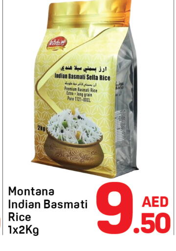 available at Day to Day Department Store in UAE - Dubai