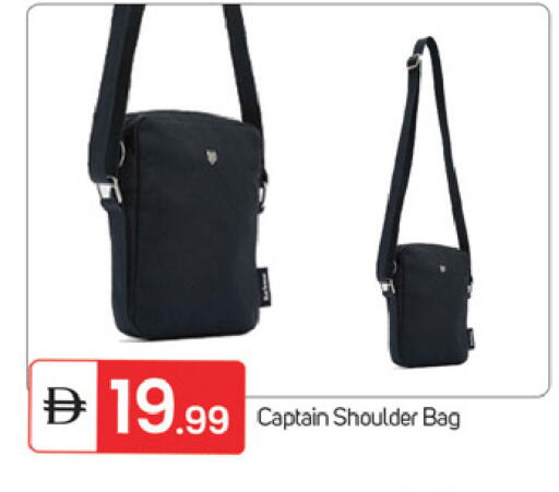 available at TALAL MARKET in UAE - Fujairah