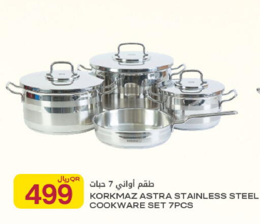 available at Al Meera in Qatar - Al Khor
