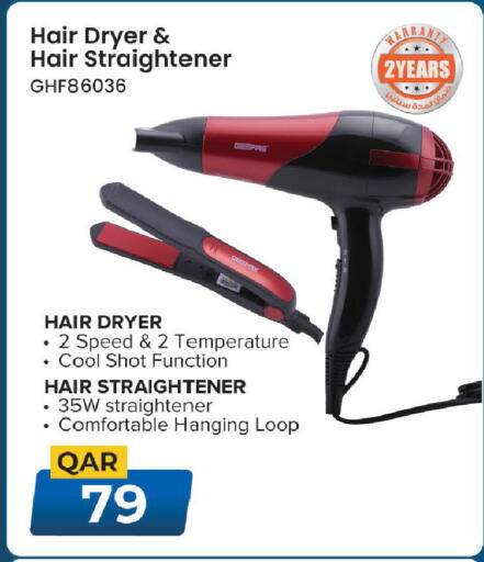 available at Mark & Save  in Qatar - Umm Salal