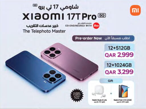 available at لولو هايبرماركت in قطر - الضعاين