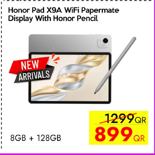 available at iCONNECT  in Qatar - Umm Salal