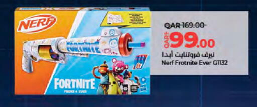 available at لولو هايبرماركت in قطر - أم صلال