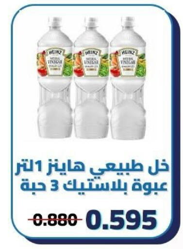 available at Kaifan Cooperative Society in Kuwait - Kuwait City