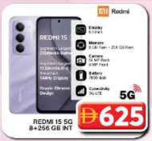 available at Grand Hyper Market in UAE - Dubai