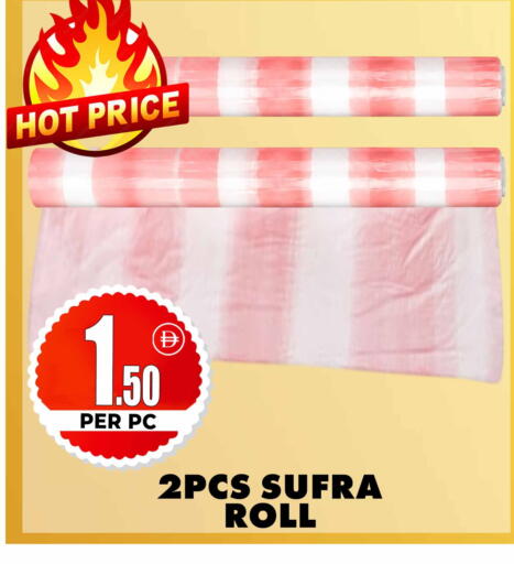 available at Centro Discount Center in UAE - Dubai