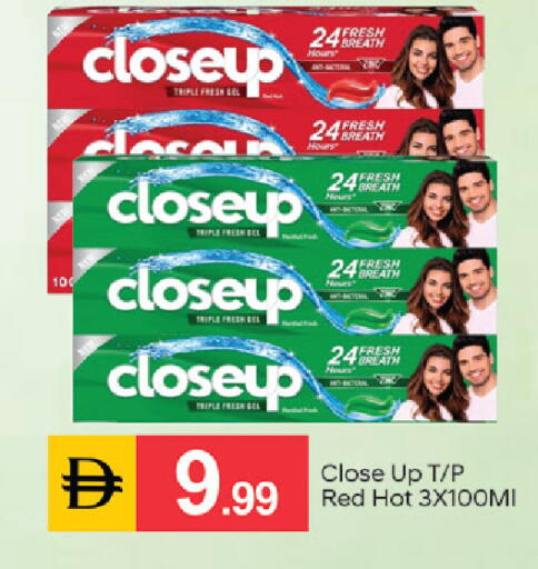 available at سوق طلال in الإمارات العربية المتحدة , الامارات - دبي
