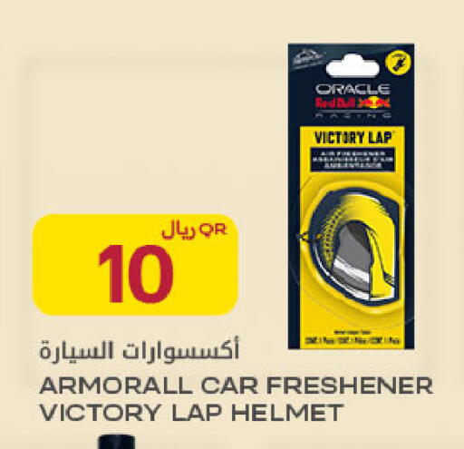 available at Al Meera in Qatar - Al Rayyan