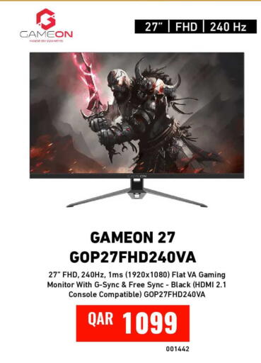 available at Digital Zone Trading in Qatar - Al Wakra