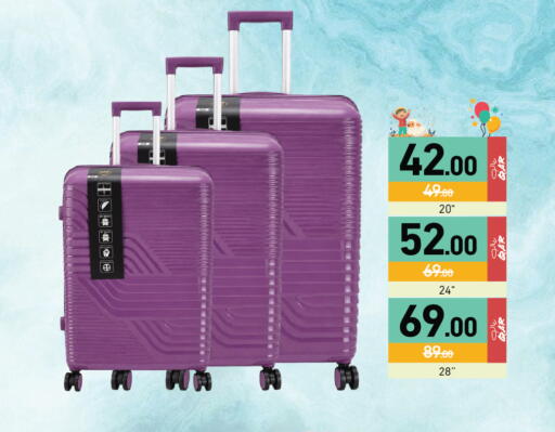 available at Aswaq Ramez in Qatar - Al Rayyan