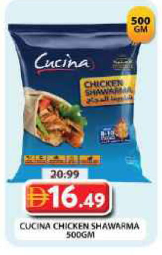 available at Grand Hyper Market in UAE - Dubai