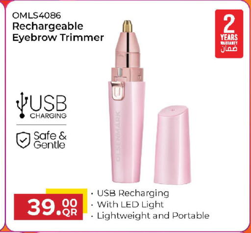 available at Mark & Save  in Qatar - Umm Salal