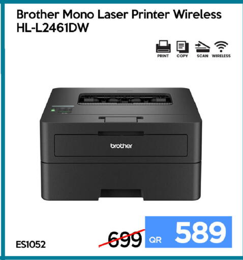 available at iCONNECT  in Qatar - Al Wakra