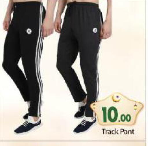available at بيج مارت in الإمارات العربية المتحدة , الامارات - أبو ظبي