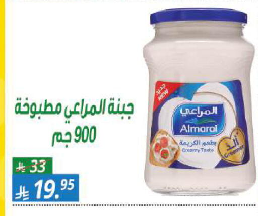 available at سنام سوبرماركت in مملكة العربية السعودية, السعودية, سعودية - الرياض