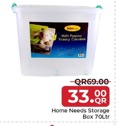 available at مركز التموين العائلي in قطر - أم صلال
