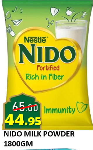 available at ROYAL GULF HYPERMARKET LLC in UAE - Abu Dhabi