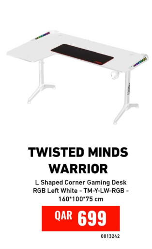 available at Digital Zone Trading in Qatar - Al Wakra