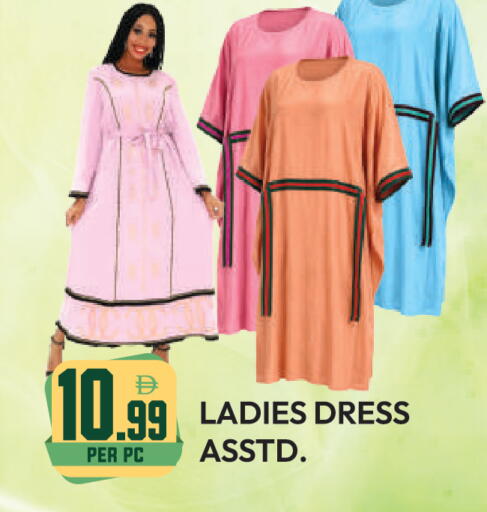 available at دريم لاند in الإمارات العربية المتحدة , الامارات - دبي