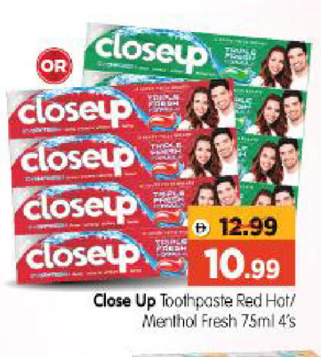 available at Al Madina Hypermarket in UAE - Abu Dhabi
