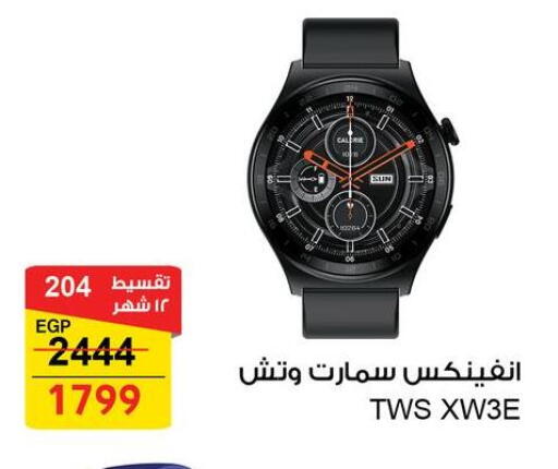 available at Fathalla Market  in Egypt - Cairo