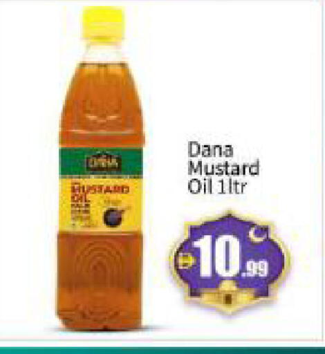 available at بيج مارت in الإمارات العربية المتحدة , الامارات - أبو ظبي
