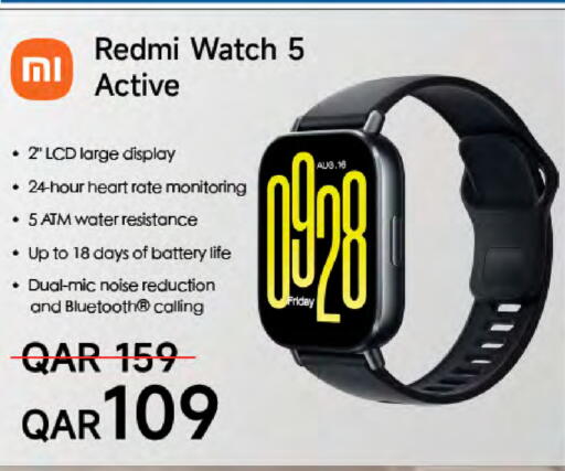available at LuLu Hypermarket in Qatar - Al Rayyan