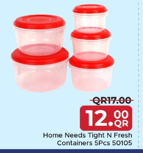 available at مركز التموين العائلي in قطر - أم صلال