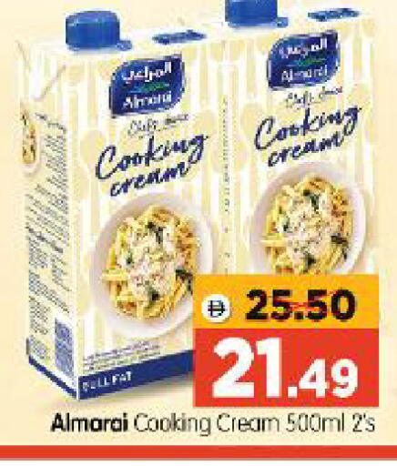 available at Al Madina Hypermarket in UAE - Abu Dhabi